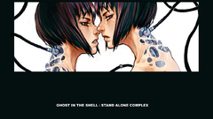 Kusanagi motoko ghost in