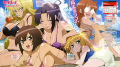 Kusano Matsu (Sekirei) sekirei