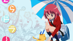 Kushieda minori toradora palmtop