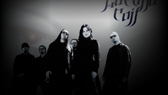 Lacuna coil