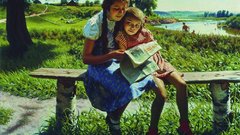 Laktionov girls reading Newspaper