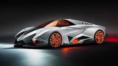 Lamborghini Egoista Lamborghini Car concept cars vehicle