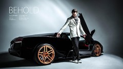 Lamborghini Lamborghini Reventon