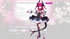 Lancer type-moon fate series Fate/EXTRA