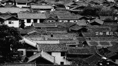 Landscapes black and white houses roofs oriental townscape