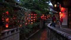 Landscapes China yunnan World