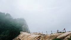 Landscapes fog Mountains paths mist