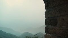 Landscapes fog nature there Bricks architecture mist forests