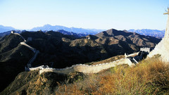 Landscapes great of China