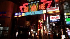 Landscapes Japan Asia architecture cityscapes osaka