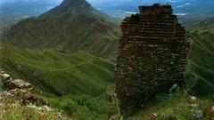 Landscapes Mountains China ruins