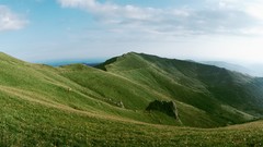 Landscapes multiscreen