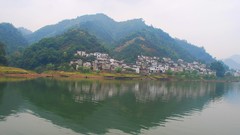 Landscapes nature China