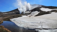 Landscapes nature Japan