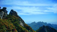 Landscapes nature Mountains