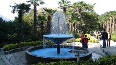 Landscapes nature south korea