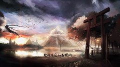 Landscapes nature Trees water Mountains text Birds gate 