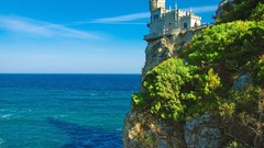 Landscapes nature Ukraine