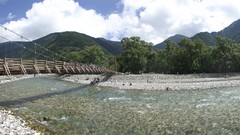 Landscapes panorama widescreen