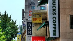 Landscapes Paris Korea cityscapes artwork