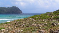 Landscapes rocks Beaches