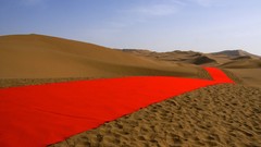 Landscapes sand colors fabric multicolor national geographic 