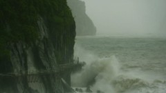 Landscapes Sea nature bay