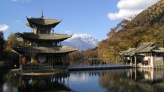 Landscapes snow black China reflections historic asian 