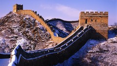 Landscapes snow wall China