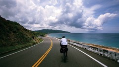 Landscapes Taiwan ride