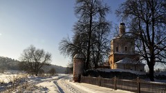 Landscapes winter sun