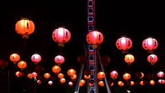 Lanterns