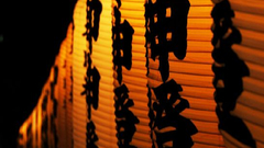 Lanterns Japanese lantern