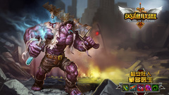 League of Legends Dr