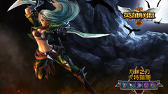 League of Legends Katarina