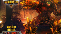 League of Legends malphite