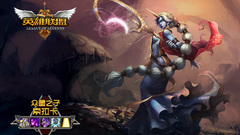 League of Legends Soraka