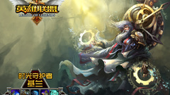 League of Legends Zilean