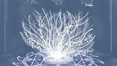 Leaves nature purple woman abstract asians digital art fantasy 