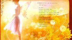 Leaves nature purple woman abstract digital art fantasy art 