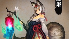 Leaves text branches white hair Ribbons lanterns long hair gray 