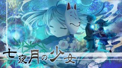 Leaves text woman glow Shorts kimono masks male long hair 