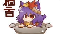 Leaves white background Bells goddess Chibi red eyes Ropes 