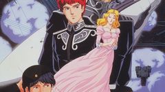 Legend of The Galactic