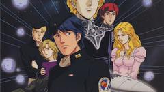 Legend of The Galactic