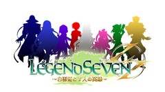 Legend Seven