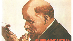 Lenin