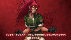 Leona Orochi Manga Anime