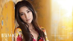 Li bingbing