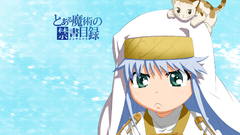 Librorum prohibitorum to aru